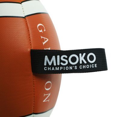 MISOKO&CO Игрушка для собак, мяч надувной, в форме мяча для регби, коричневый, 41 см KINMSK70119 фото