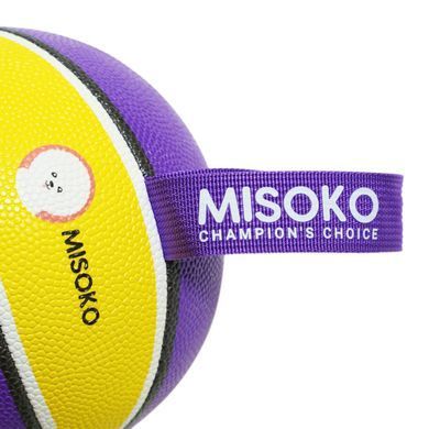 MISOKO&CO Іграшка для собак, м'яч надувний, у формі баскетбольного м'яча, фіолетовий з жовтим, 15 см KINMSK70115 фото